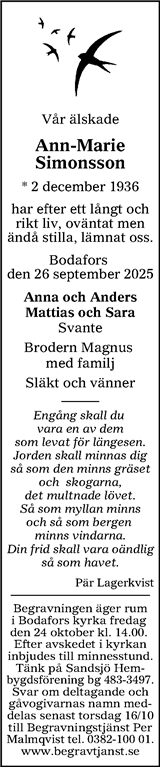 Tranås Tidning,Smålands-Tidningen,Smålands Dagblad,Vetlanda Posten