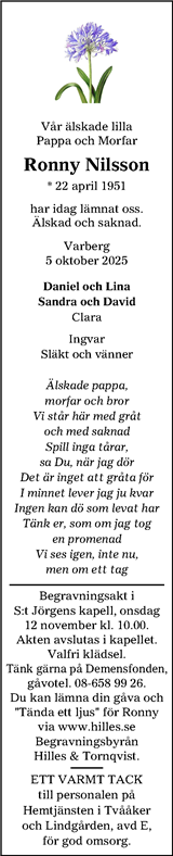 Hallands Nyheter