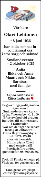 Finnveden NU/Västbo Andan