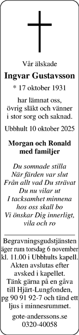 Norra Halland