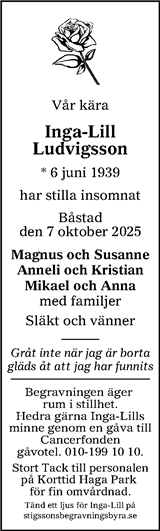 Värnamo Nyheter
