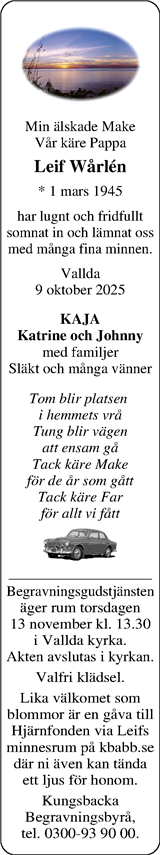 Norra Halland