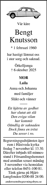 Kristianstadsbladet,Norra Skåne