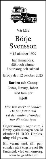 Kristianstadsbladet,Norra Skåne