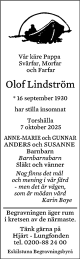 Eskilstuna-Kuriren,Strängnäs Tidning
