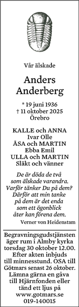 Eskilstuna-Kuriren,Strängnäs Tidning