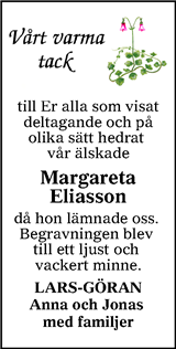 Tranås Tidning,Smålands-Tidningen,Smålands Dagblad,Vetlanda Posten