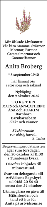 Södermanlands Nyheter