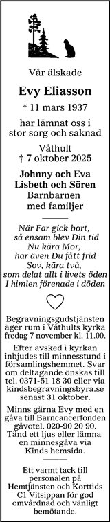 Värnamo Nyheter
