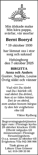Nordvästra Skånes Tidningar,Landskrona-Posten,Helsingborgs Dagblad