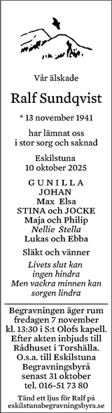 Eskilstuna-Kuriren,Strängnäs Tidning