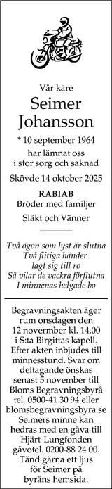 Skaraborgs Allehanda