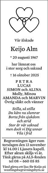 Eskilstuna-Kuriren,Strängnäs Tidning