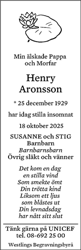 Eskilstuna-Kuriren,Strängnäs Tidning