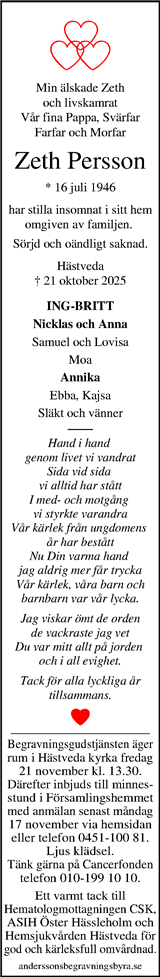 Kristianstadsbladet,Norra Skåne