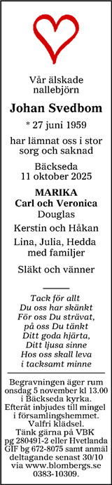 Tranås Tidning,Smålands-Tidningen,Smålands Dagblad,Vetlanda Posten