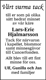 Värnamo Nyheter