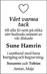 Västerås Tidning