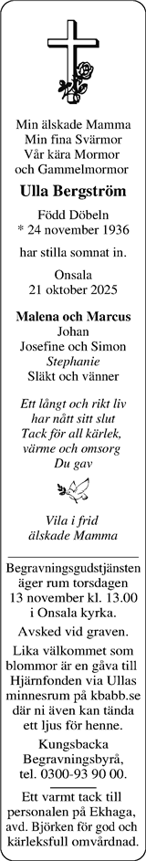 Norra Halland