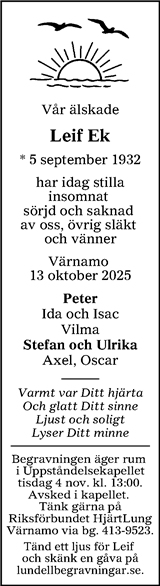 Värnamo Nyheter