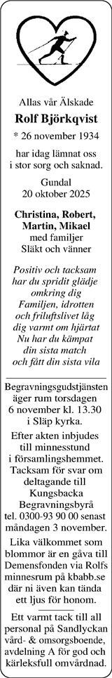 Norra Halland