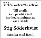 Eskilstuna-Kuriren,Strängnäs Tidning