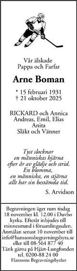 Mitt i Sundbyberg