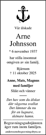 Kristianstadsbladet,Norra Skåne