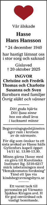 Värnamo Nyheter