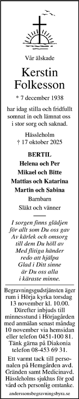 Kristianstadsbladet,Norra Skåne
