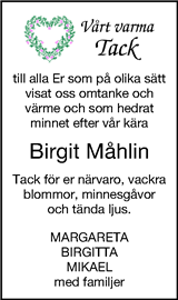 Borås Tidning,Ulricehamns Tidning