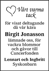 Smålänningen
