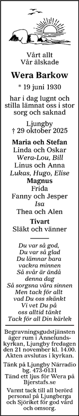 Smålänningen