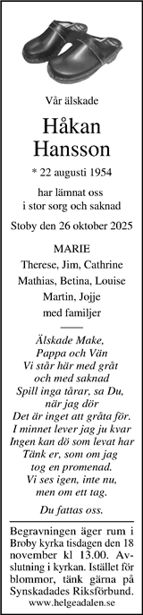Kristianstadsbladet,Norra Skåne