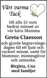 Tranås Tidning,Smålands-Tidningen,Smålands Dagblad,Vetlanda Posten