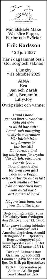 Smålänningen
