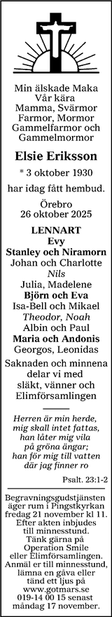 Nerikes Allehanda