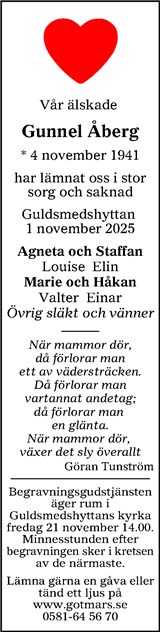 Nerikes Allehanda