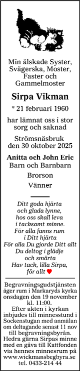 Smålänningen