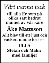 Tranås Tidning,Smålands-Tidningen,Smålands Dagblad,Vetlanda Posten