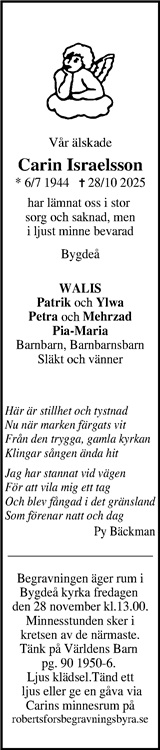 Västerbottens Mellanbygd