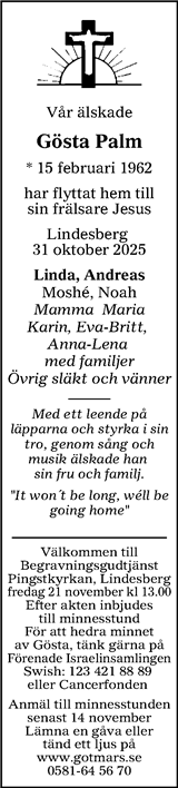Nerikes Allehanda