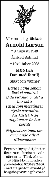 Barometern,Oskarshamns Tidningen