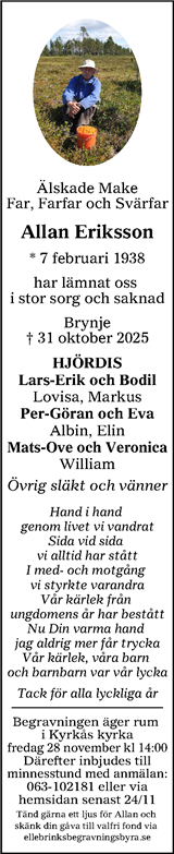 Östersunds-Posten,Länstidningen Östersund,Östersunds-Posten + Länstidningen Östersund