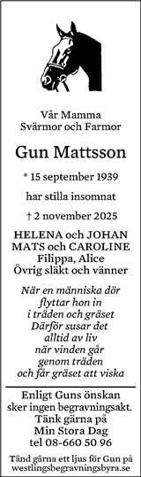 Eskilstuna-Kuriren,Strängnäs Tidning