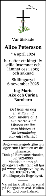 Värnamo Nyheter