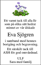 Upsala Nya Tidning