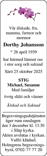 Norra Halland