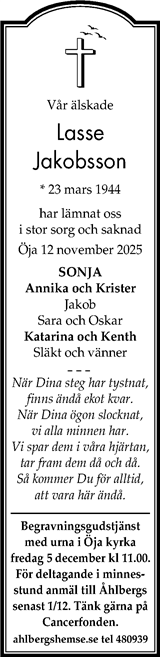 Gotlands Tidningar,Gotlands Allehanda