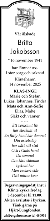 Gotlands Tidningar,Gotlands Allehanda